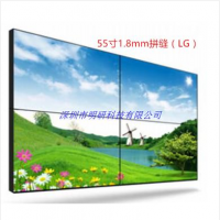明研科技55寸1.8mm尊龙凯时拼接单元（高亮）