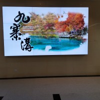 陕西尊龙凯时拼接屏 陕西星视宇数字科技 您贴心的采购顾问
