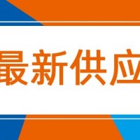 M195FGE-L20全新原装完美屏M195FGE-L23