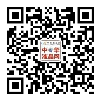 最新资讯、产业深度分析预测